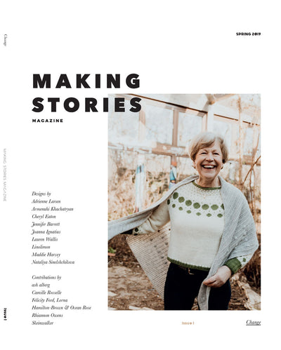 Making Stories Issue 1 - Book